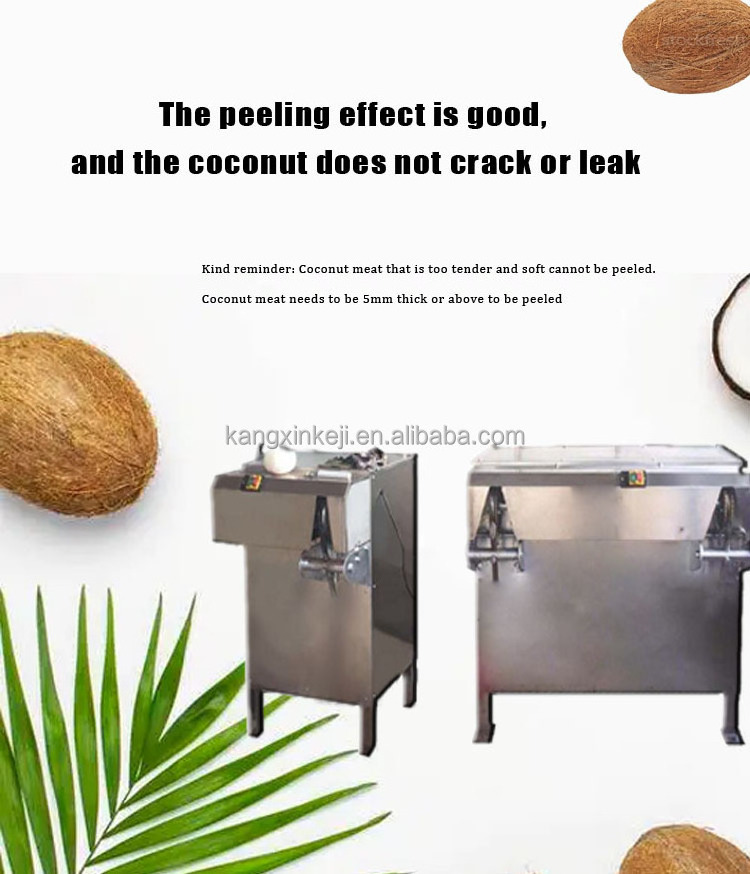 Hot selling old shell removing coir machine coconut husk grinder