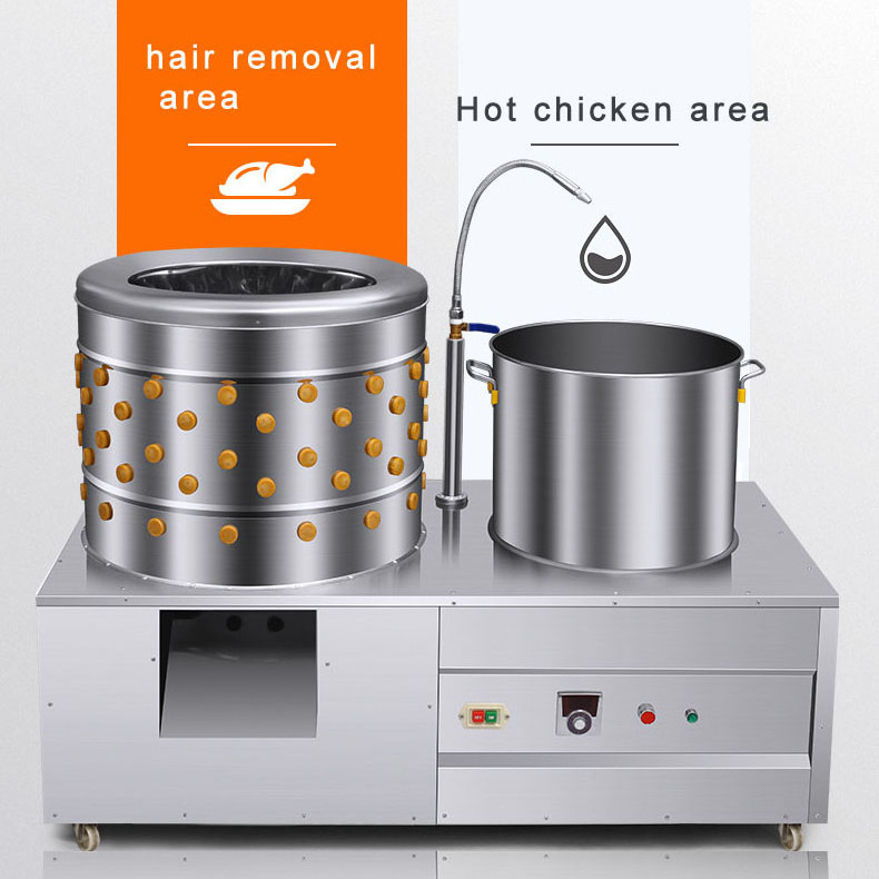 China production pluckers for poultry cheap chicken plucker poultry machine