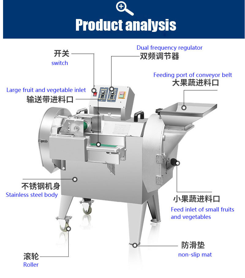 Multifunctional Cucumber Carrot Cutting Machine /Potato Fruit Cutter Lettuce Green Onion Vegetable Chopper