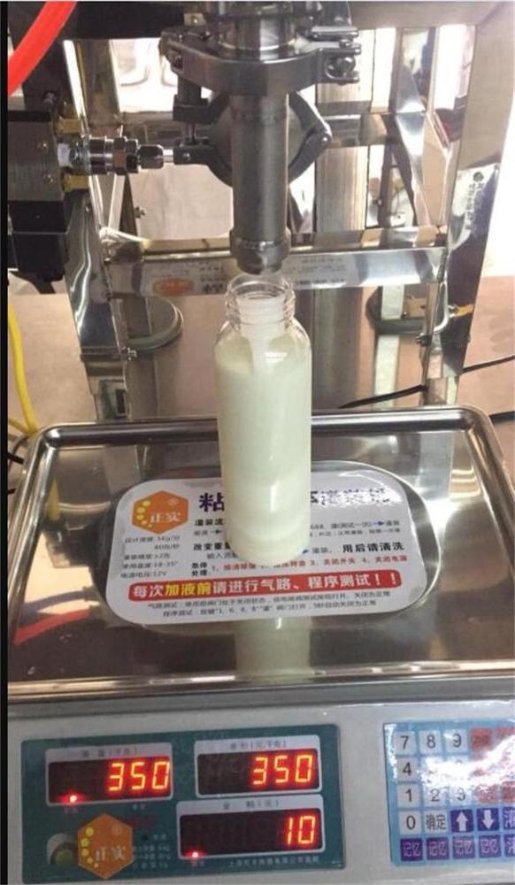 Hot selling Thick Liquid Filling Machine  Liquid Dispenser For Thick Liquids for wholesales