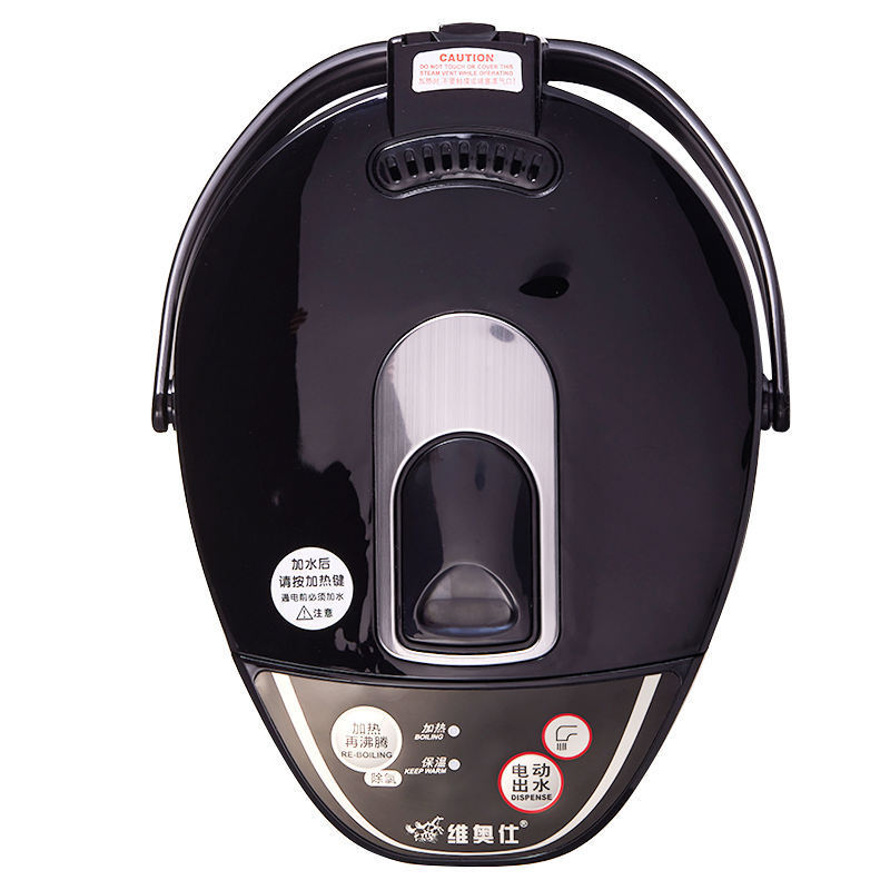 Boiler 50 Liter Commercial Thermal Insulation Water Boiler Electric Kettle 110V Keep Warm