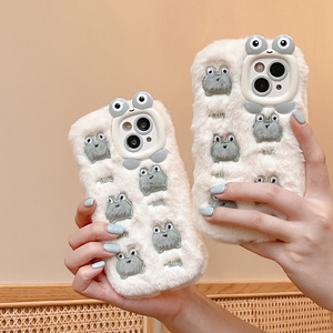 Animal Fur Frog Case for iPhone 14 15 Pro Max Plush New 2023 Cute Winter Warm Back Cover Korea Japan Fashion INS Phone Case