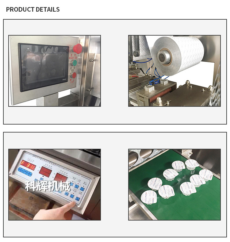 KAPACK Soft Gel Capsule Making Machine Soft Gel Capsule Making Small Machine