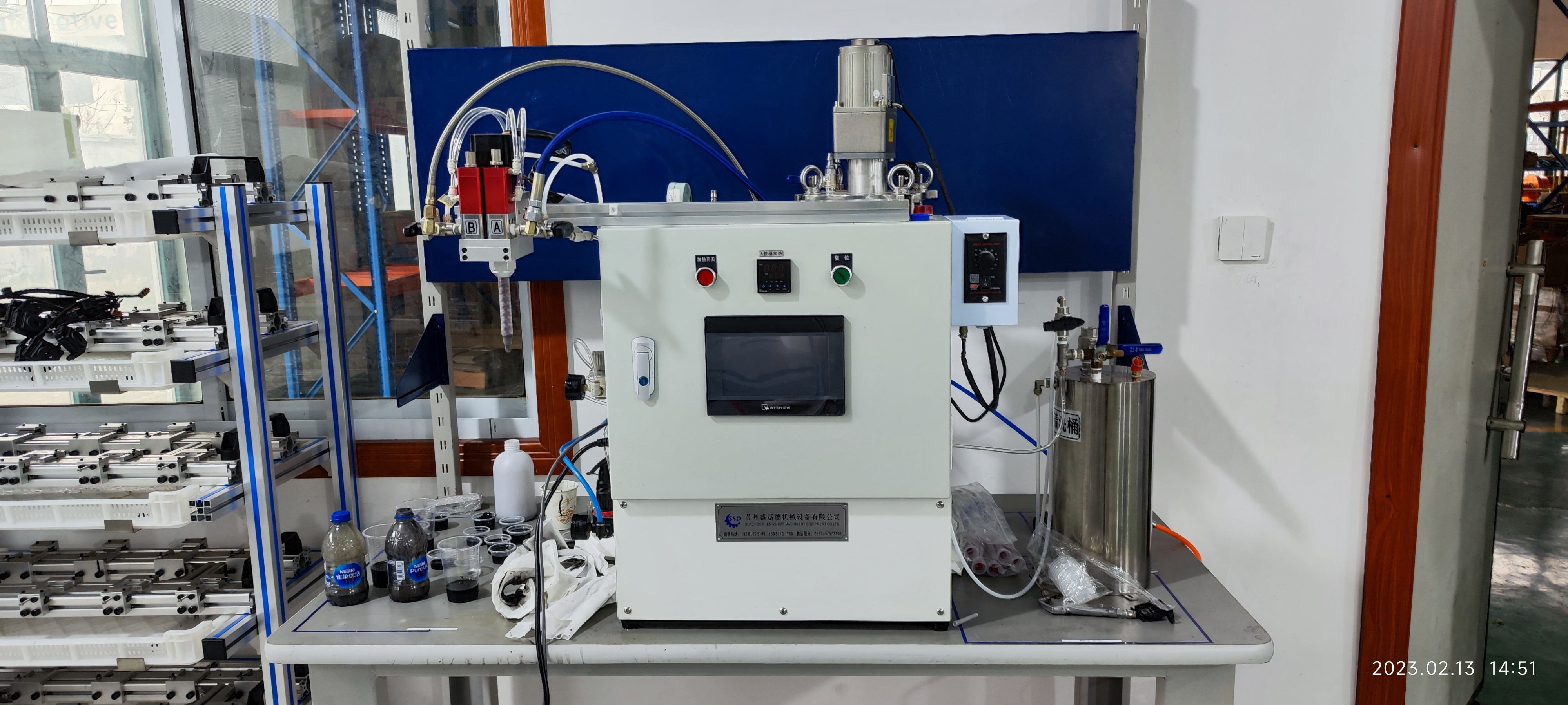 AB Mixing Glue Dispensing Machine Epoxy Resin Gluing Equipment ab glue Glue Epoxy Dispensing Resin Adhesive Dispensing Machine