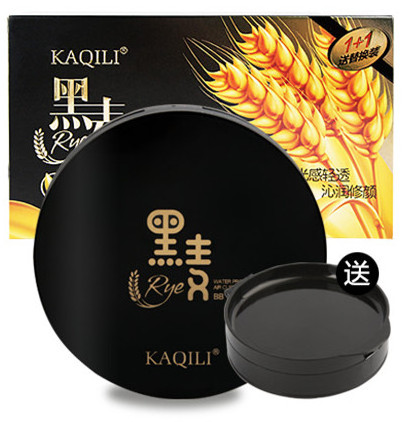 Kaqili Glossy sensation oil control waterproof air cushion BB cream sweat proof  bb cream foundation