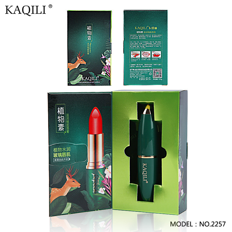 KAQILI Chinese Makeup Brands Unique Beeswax Innovative Glossy Luxury Lipstick