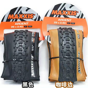 MAXXIS ARDENT(M322RU)(M315RU) 26x2.4 27.5x2.4 29x2.4 27.5x2.25 27.5x2.4 29x2.25 29x2.4 TIRE OF BICYCLE |MTB| Mountain Bikes