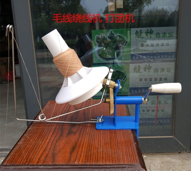 customization design durable coining machine hand yarn winder