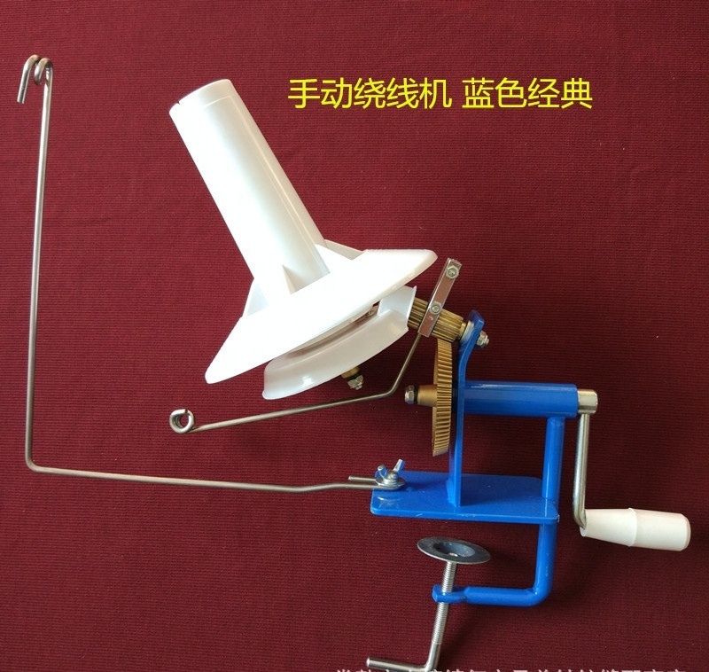 customization design durable coining machine hand yarn winder