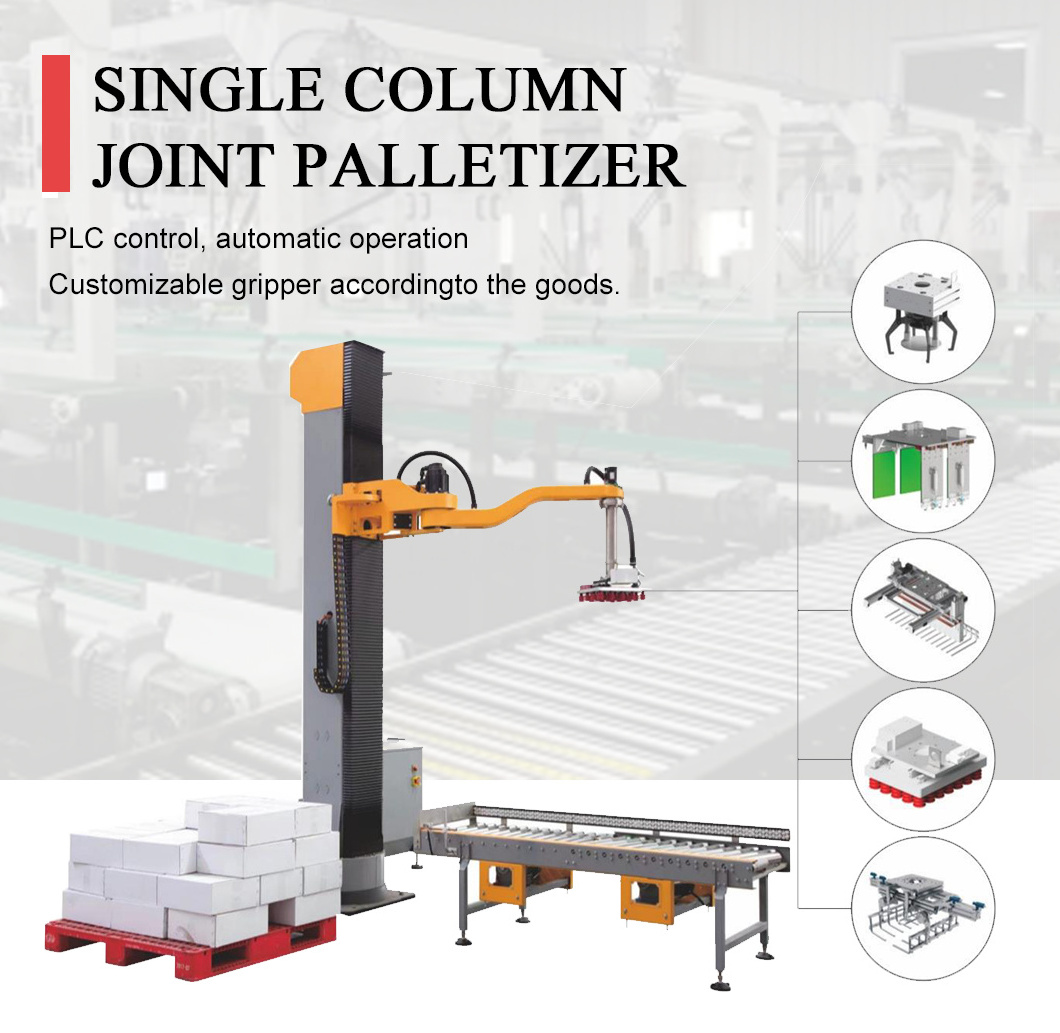 KARISS Wholesale Automatic Single Column Robot Case Palletizer Machine in Produce Line and Single Column Robot Palletizer