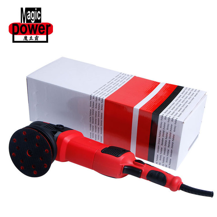 KARJOYS 1300Watt high speed dual action electric car polishing kits for car repair car care