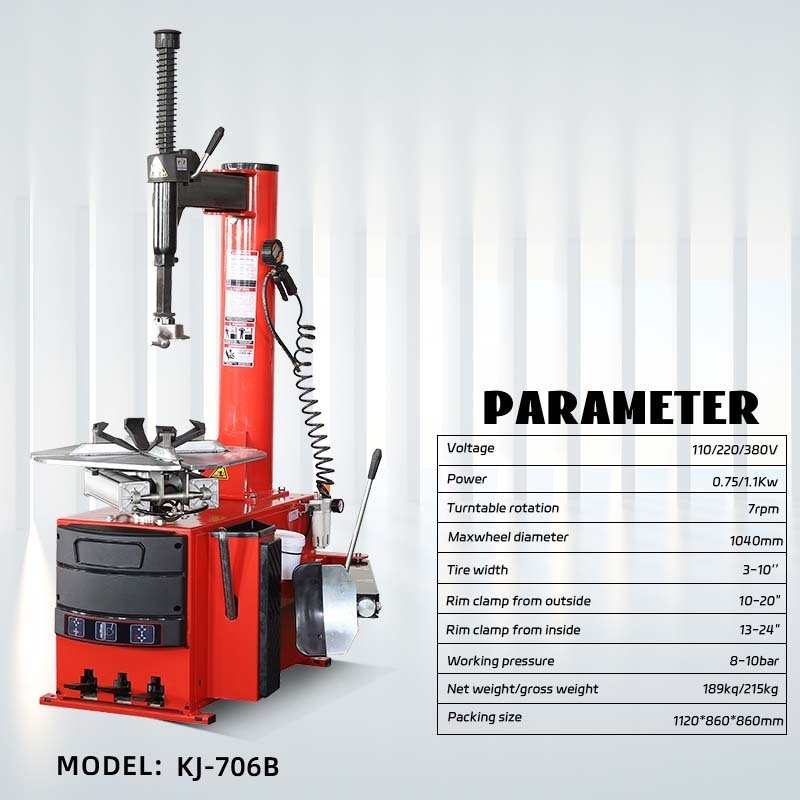 CE custom tire changer car tire changer tyre removal machine