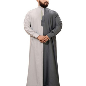 Islamic Clothing Dubai Saudi Kuwait Thobe For Men Daffah Thobe Islamic Clothing Men Muslim Haramain thobe islamic clothing