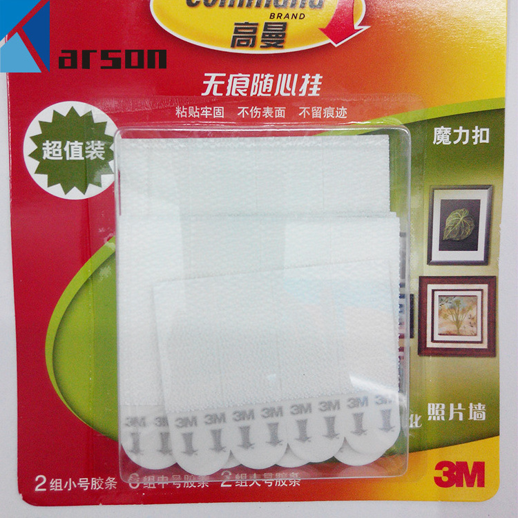 3M Picture Hanging Strips Single Tape Strips 3M Plastic Adhesive