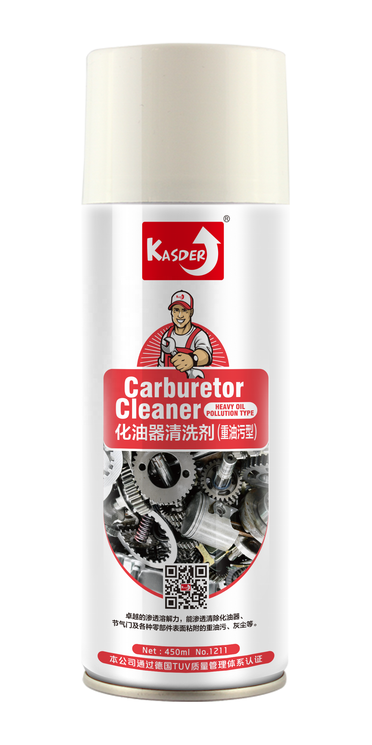 450ml Strong cleaning carburetor carb & choke cleaner