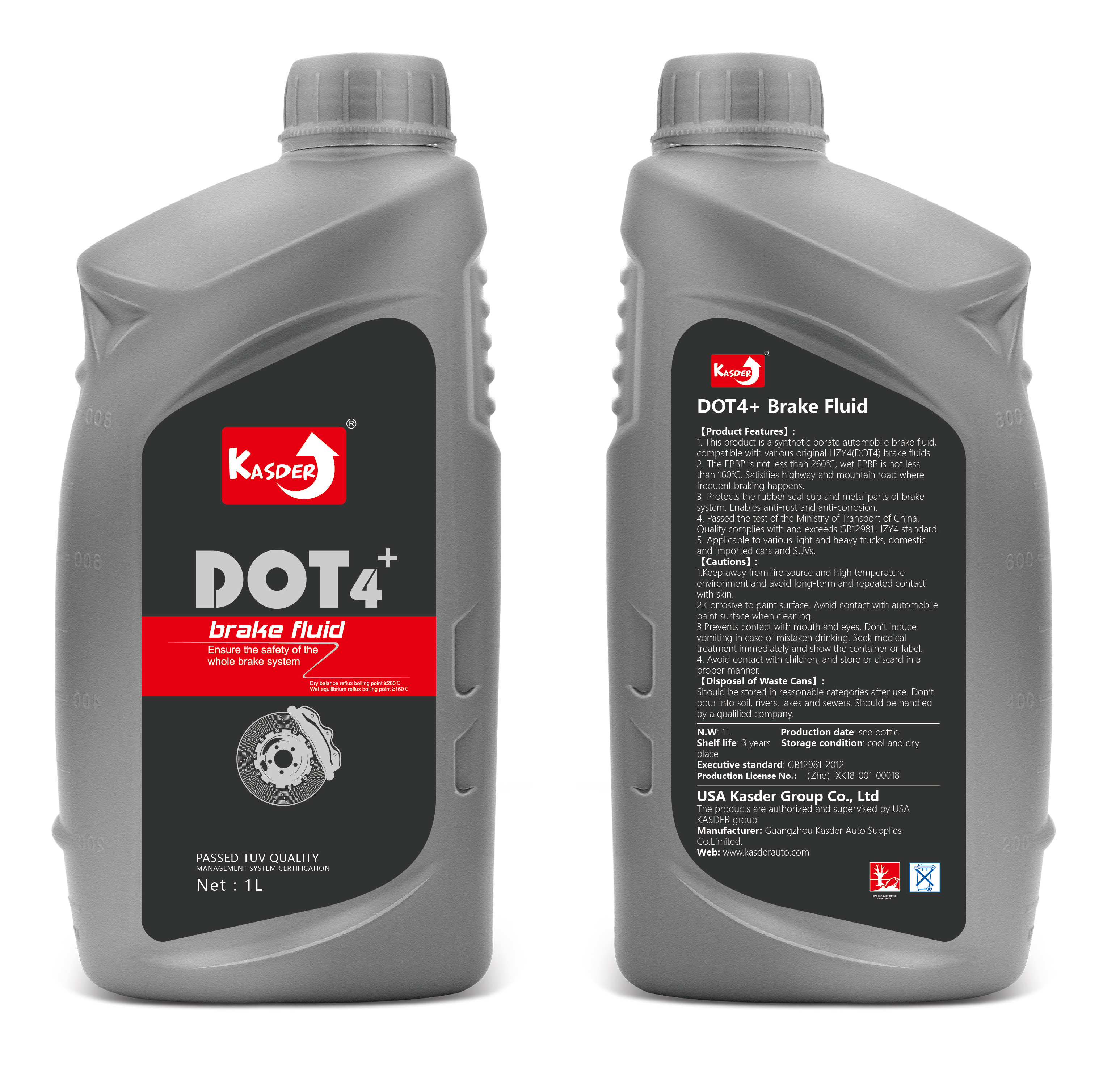 High Quality Anti-rust And Anti-corrosion Dot 4  Brake Fluid