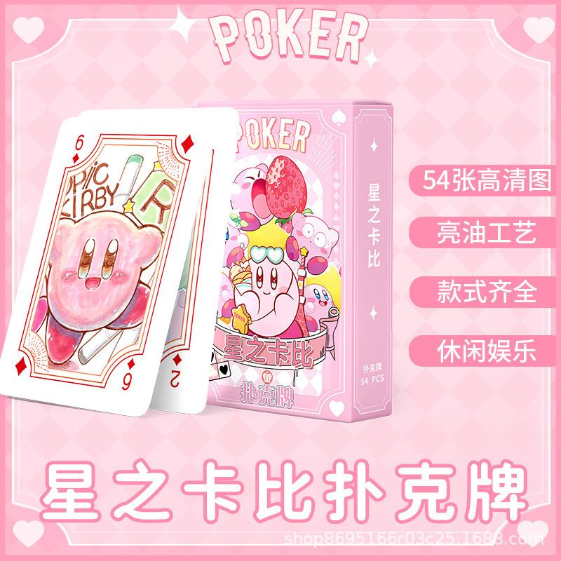 HD High Quality Cartoon Kuromi Sanrio Kirbys Creative Demon Slayer Anime One Pieced Game Playing Cards Poker Card for Family Fun