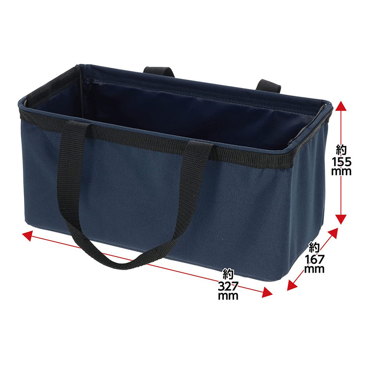 Factory Custom Outdoor 600D Polyester Square Foldable Camping Tool Bag