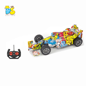 KS 1:20 Four-Way RC Spray Racing F1 Model Car Electric Remote Control F1 Spray Racing For Kids