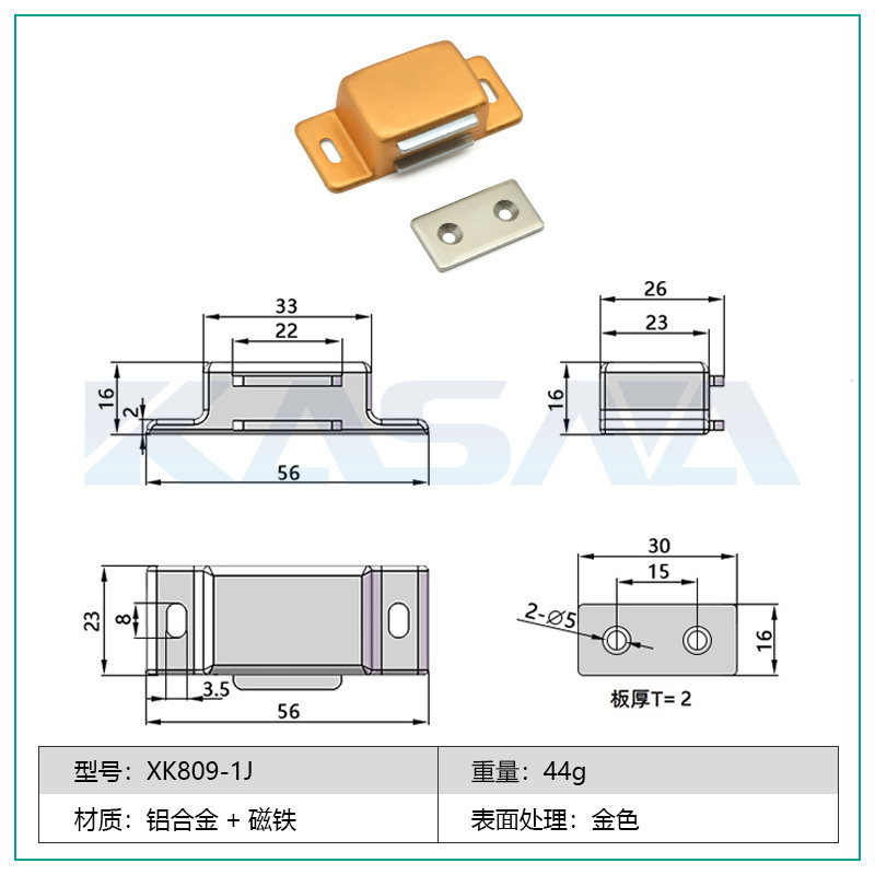 Aluminium alloy Heavy Duty Magnet Latch Cabinet Catches Magnetic Door Catch for Cabinets Door