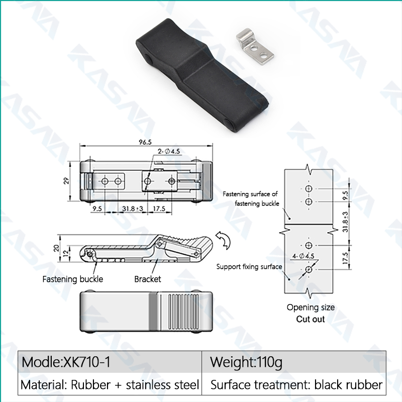 Rubber Flexible Black Soft Draw Latches with Hole Flexible Draw Latch LB88