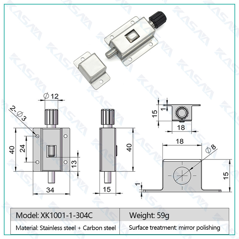 Stainless steel spring button latch PRS-40 Press to open the latch door lock