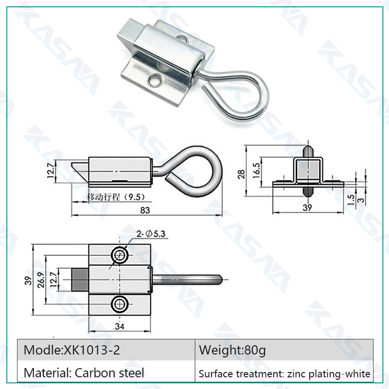 Window Gate Security Pull Ring Spring Bounce Door Bolt Safety Latch Hasp Sliding Lock Door Latch Lock