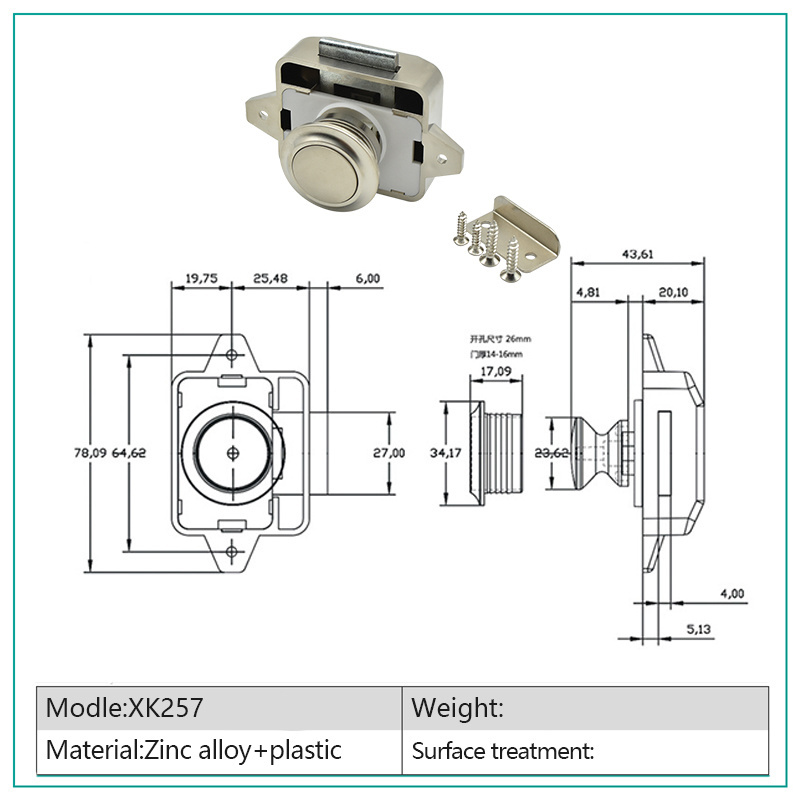 Caravan Door Lock Rv Cabinet Push Lock Push Button Caravan Catch Cupboard Door Knob Latch Lock For Rv Furniture