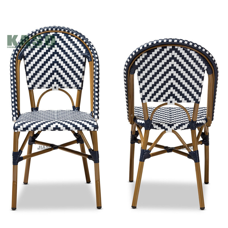 Balcony Aluminum Wicker Dining Chairs Dinning Seat Metal Beach Cane Beach Woven Roped Ratan Patio Outdoor Rattan Garden Chair