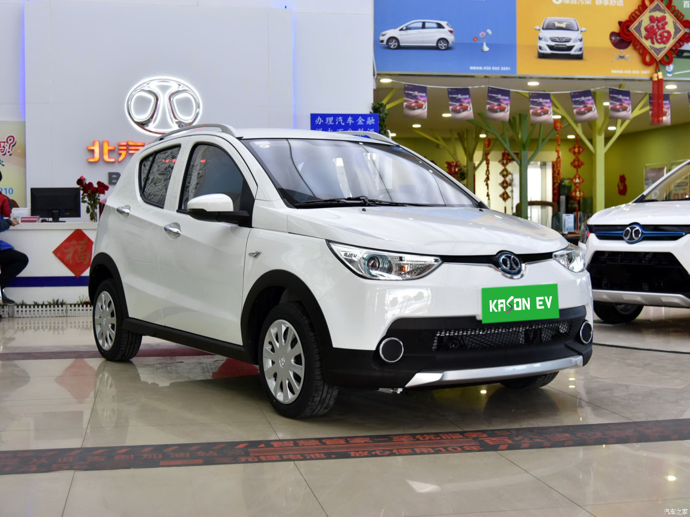 BAIC EC180 used cars chinese car powered electric suv vehicle lithium battery electric car