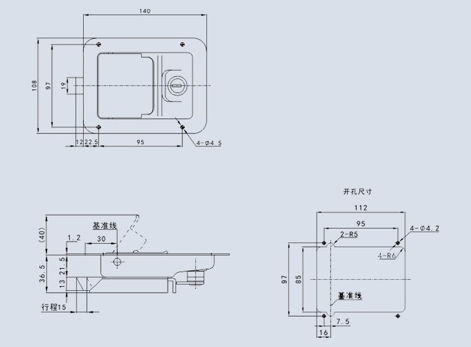 Stainless Steel Material Trailer Truck Toolbox Paddle Latch Lock YL-5005