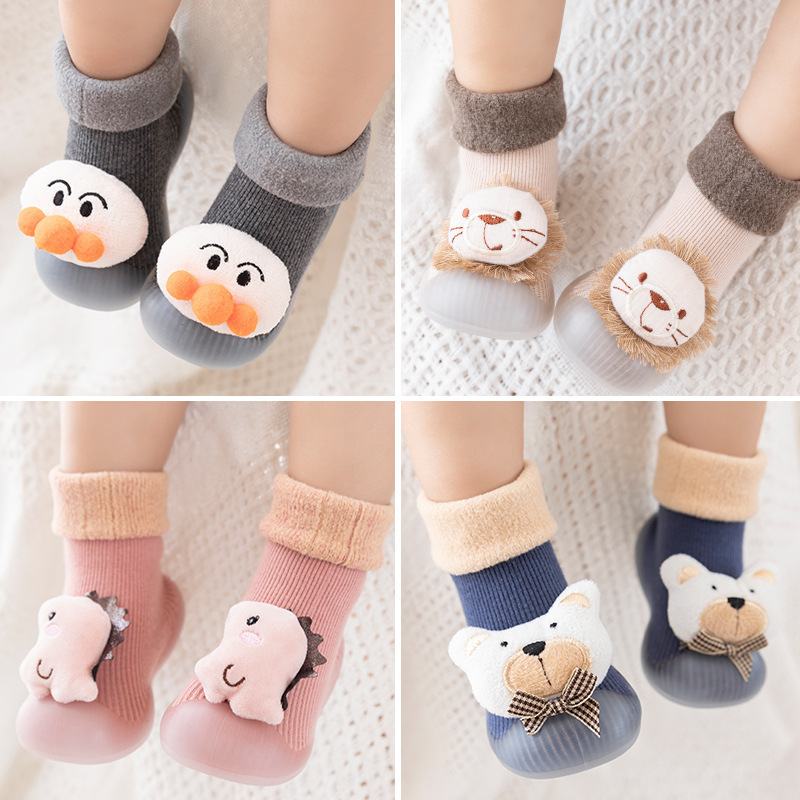 KTS475 Children's Shoes Socks Animal Head Non-Slip Silicone Soles Baby's Floor Socks