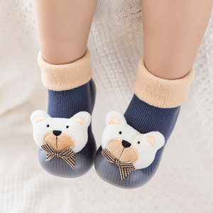 KTS475 Children's Shoes Socks Animal Head Non-Slip Silicone Soles Baby's Floor Socks