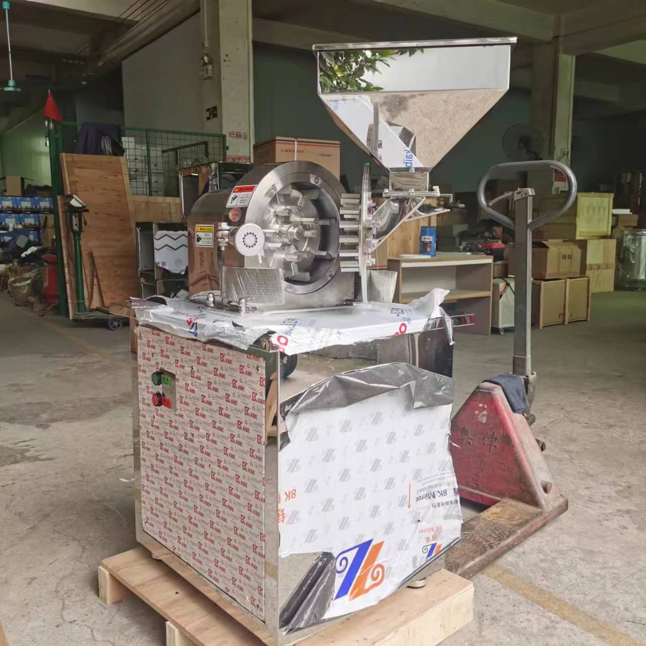 Industrial Grinding Mill Pulverizer Coconut Grinder/Nuts Shell Crusher Fine Powder Grinding  Machine