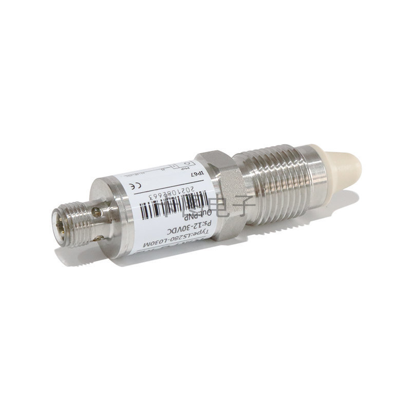 KATU high-precision LS280 capacitive liquid level switch