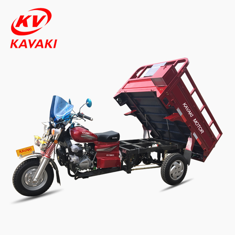 2018 new model Panyu 150 cc motor trike scooter KV150ZHZ-A