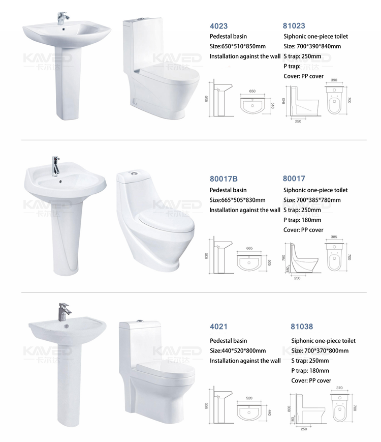 toilet floor water proof complete toilet set toilet bowl and sink set for small bathrooms