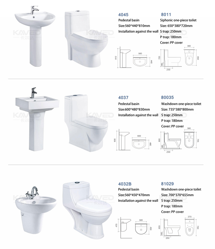 toilet floor water proof complete toilet set toilet bowl and sink set for small bathrooms