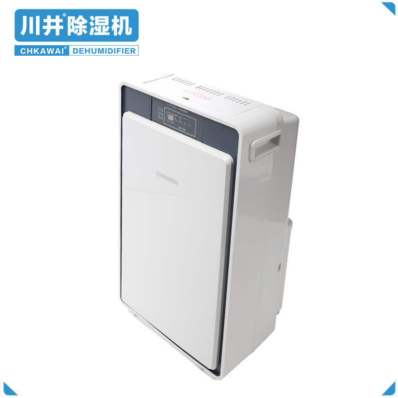 16L/day  Low Price Home Dehumidifier  Electric Intelligent Small Ultra Quiet Household Desiccant Air Dehumidifier