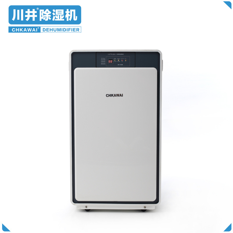 16L/day  Low Price Home Dehumidifier  Electric Intelligent Small Ultra Quiet Household Desiccant Air Dehumidifier