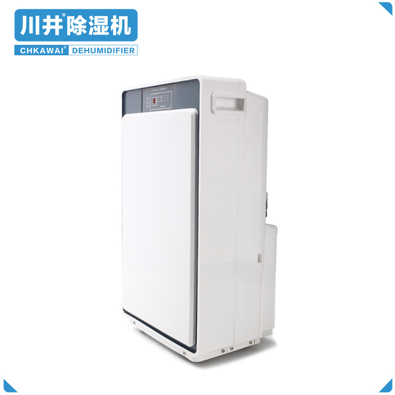 16L/day  Low Price Home Dehumidifier  Electric Intelligent Small Ultra Quiet Household Desiccant Air Dehumidifier