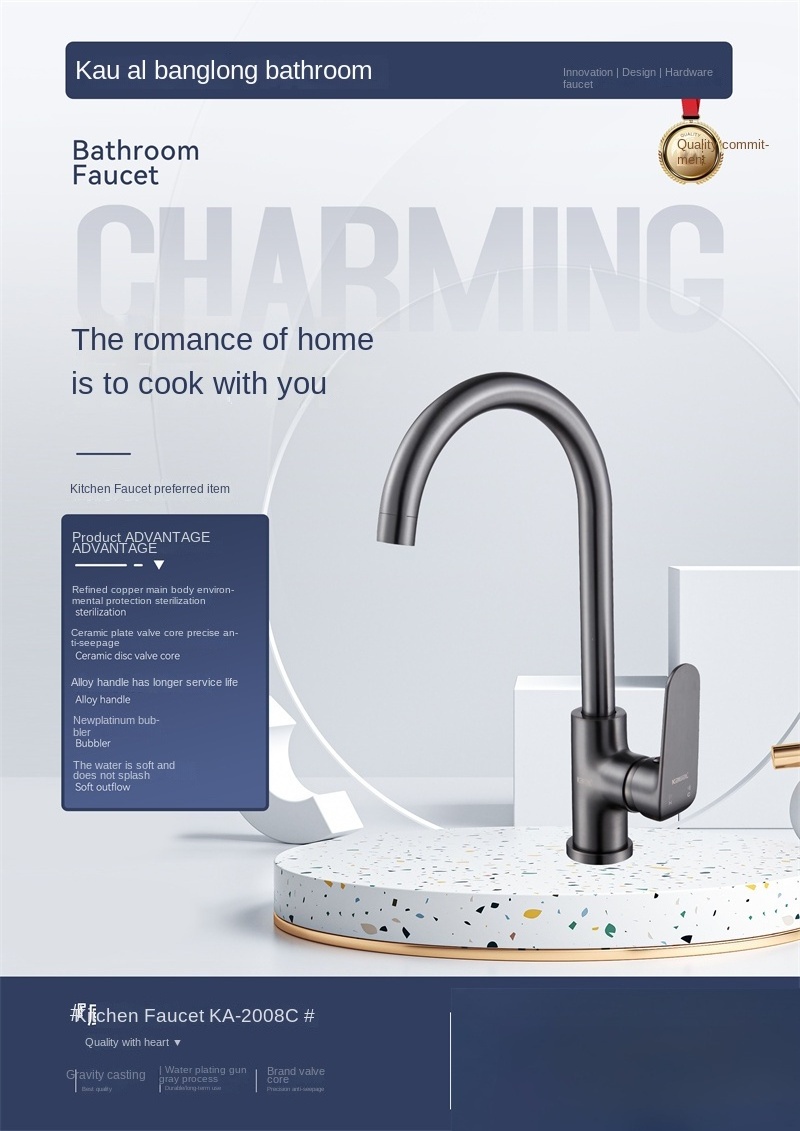 KAWAL Advanced Beautiful  Practical Swan Neck Hot Cold Faucet for Kitchen