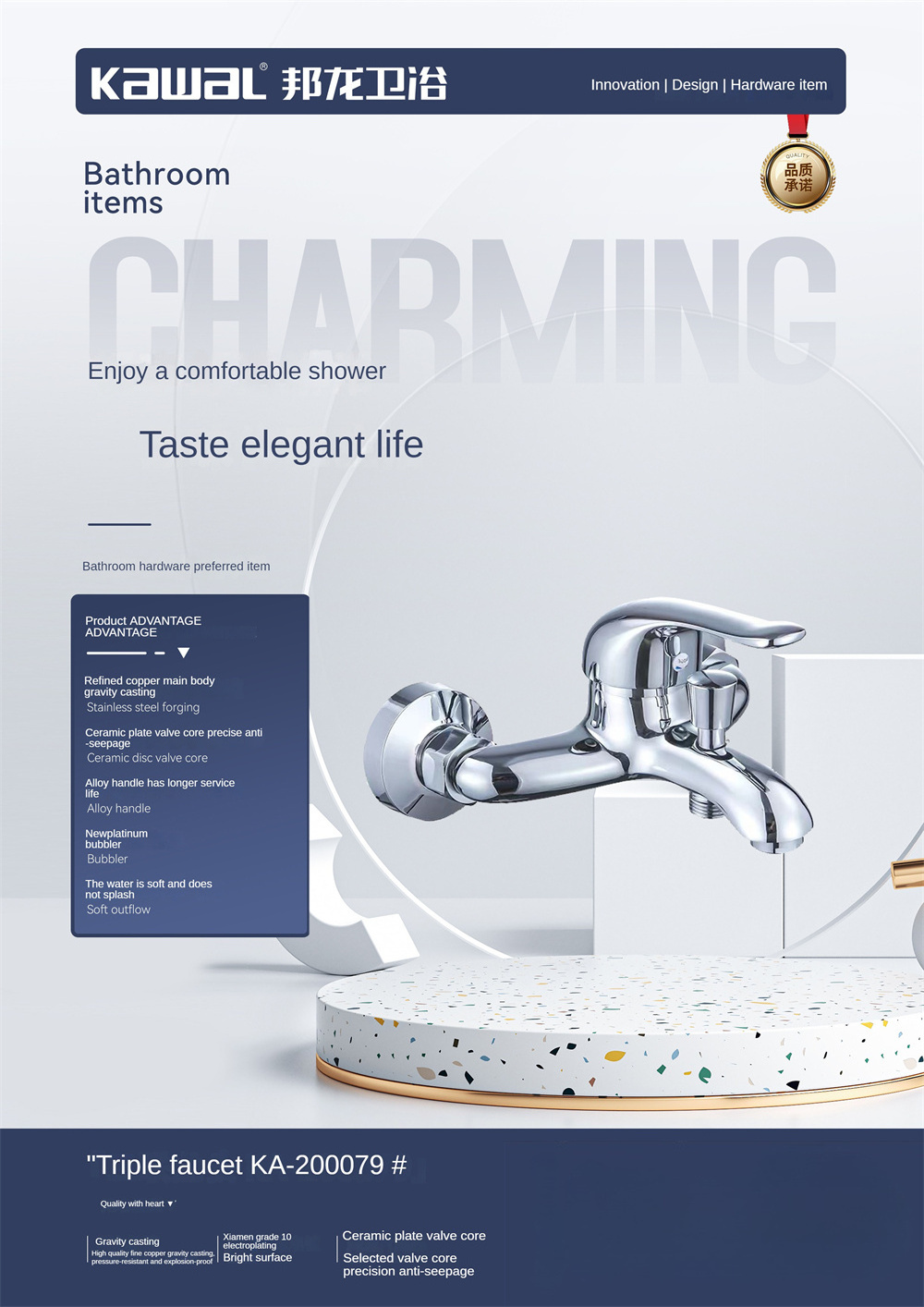 KAWAL Modern Design Wall-mounted Single Handle Bathtub Faucet High Quality Copper Gravity Casting Soft Cold Hot Water Bathroom