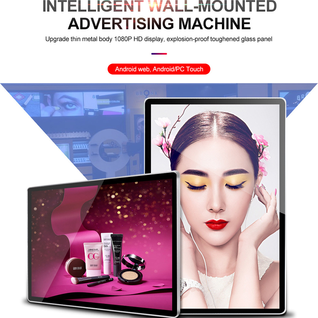 Best Selling LCD Advertising Digital Signage Display Screen 43 49 55 inch Wall Mounted Kiosk Touch Screen Digital Signage Totem