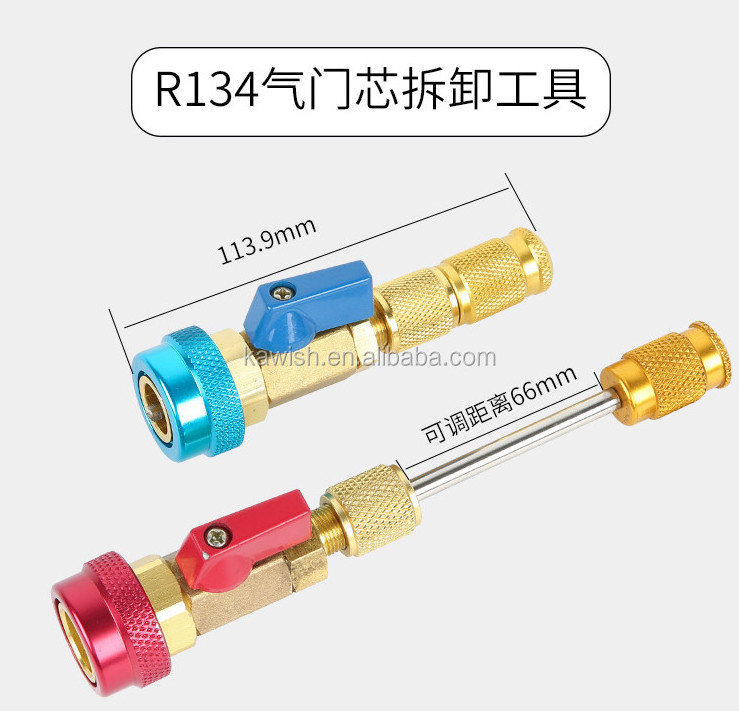 Automotive Air Conditioning R134A Valve Core Quick Remover Installer Tools High Low Pressure Toos Auto Car AC Repair Tool Kit