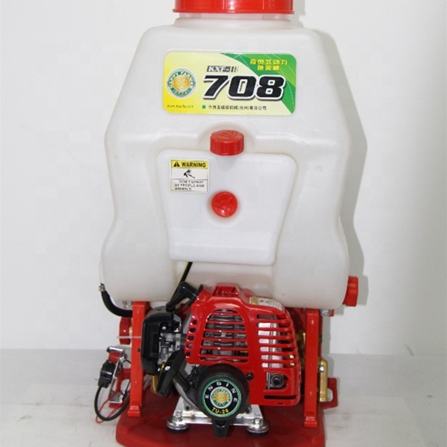 20L  backpack power sprayer with TU 26 engine for agriculture use