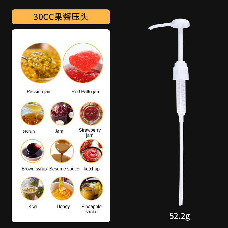 food grade ketchup liquid honey juice oyster sauce jam condiment dispenser gallon coffee syrup pump syrup pressure nozzle pump