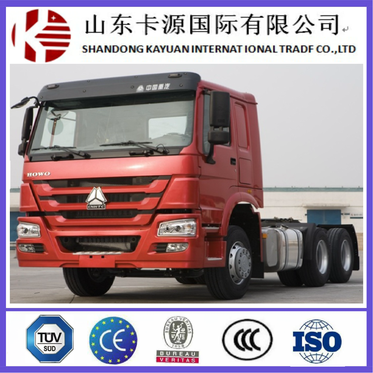 2024 New Model Sinotruck Howo Tractor 371hp 375hp 35/40tons Tractor Head 10 Wheeler 6*4 Used Howo Tractor Head Truck For Sale