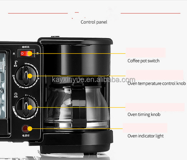 3 in 1 breakfast machine ( toaster oven, coffee machine, egg fried)