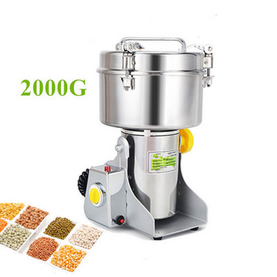 2000G Commercial Electric Spice Grinder Prices Dry Food Powder Making Machine Chili Pepper Grinder Machine